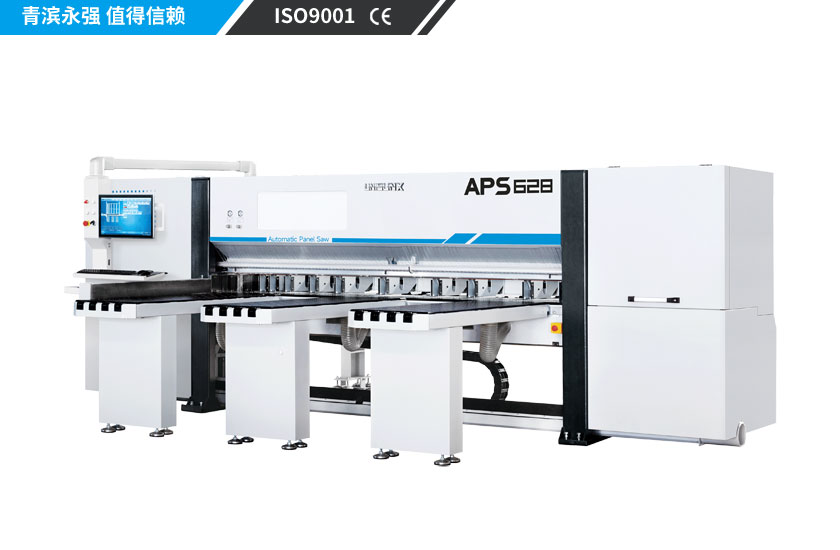 APS628L 电子开料锯
