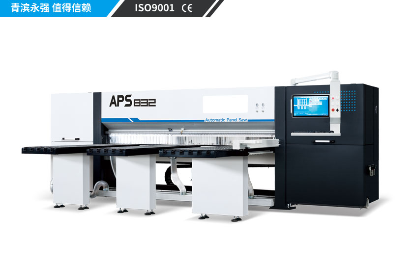 APS838电子开料锯