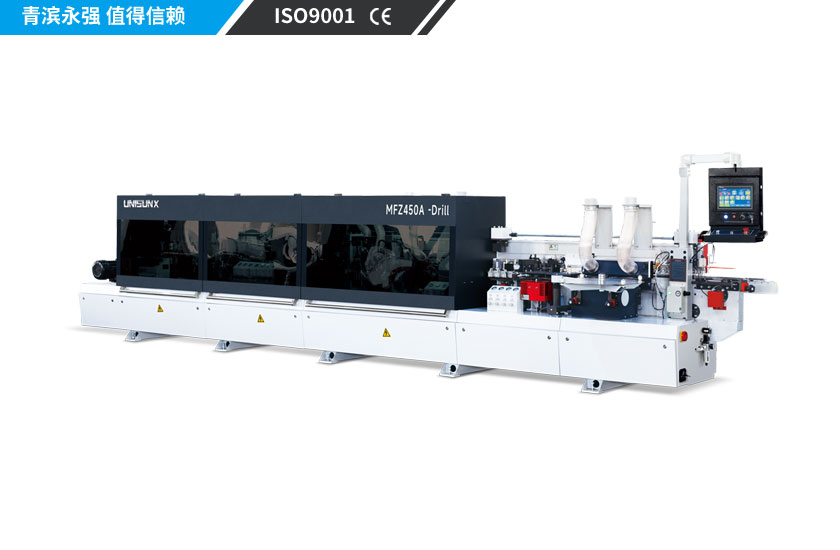 MFZ450A-Drill全自动直线封边机