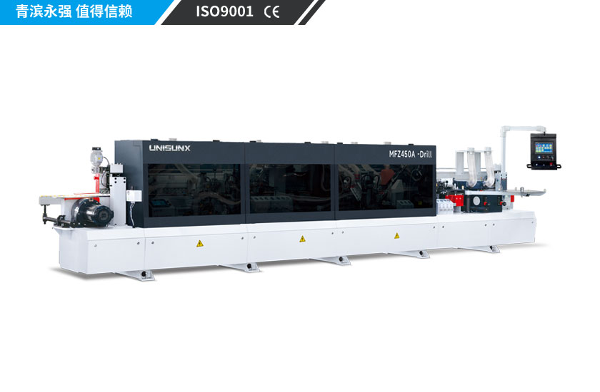 MFZ450A-Drill全自动直线封边机